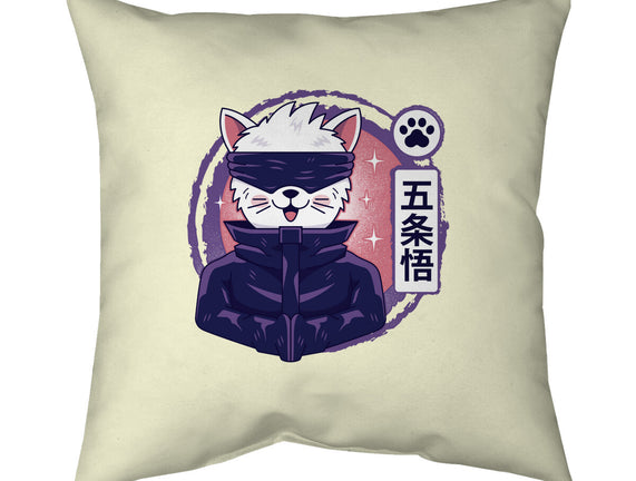 Gojo Cat