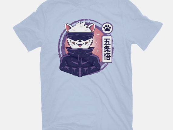 Gojo Cat
