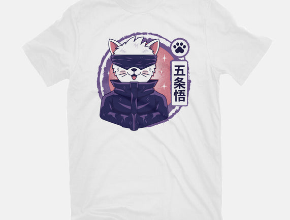 Gojo Cat