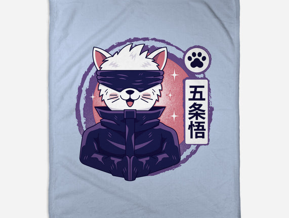 Gojo Cat