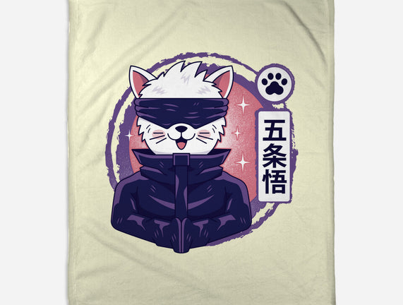 Gojo Cat