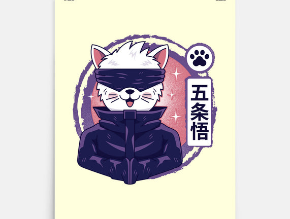 Gojo Cat