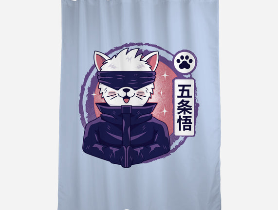 Gojo Cat