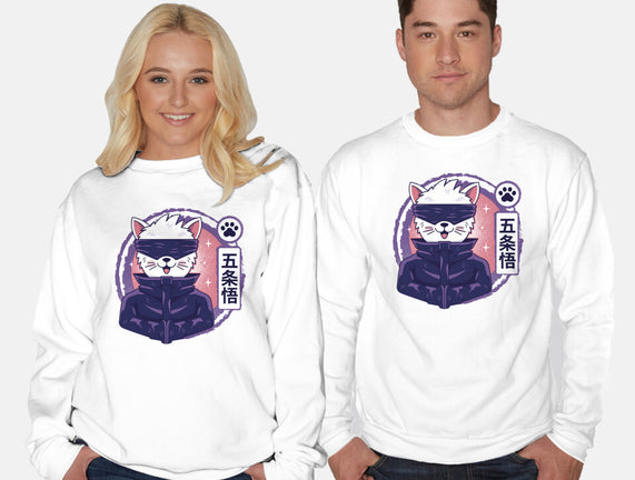 Gojo Cat
