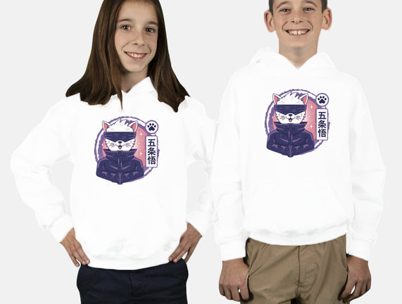 Gojo Cat
