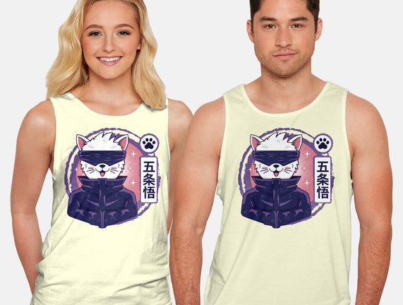 Gojo Cat