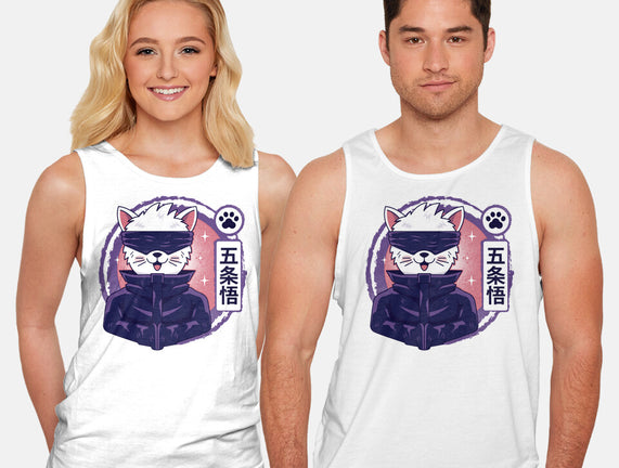 Gojo Cat