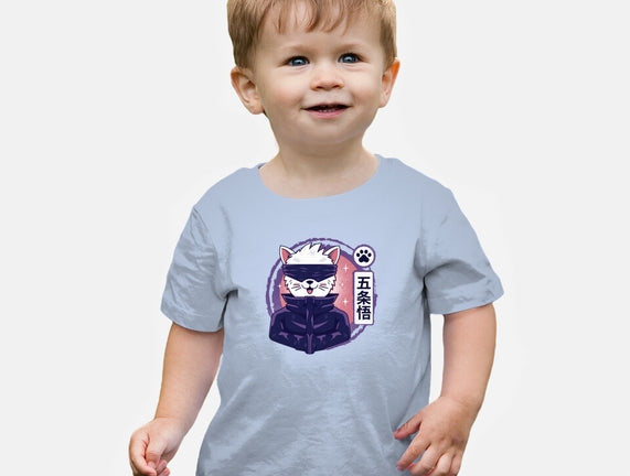 Gojo Cat