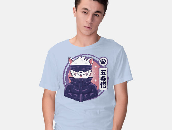 Gojo Cat