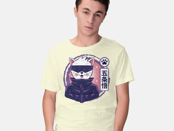 Gojo Cat
