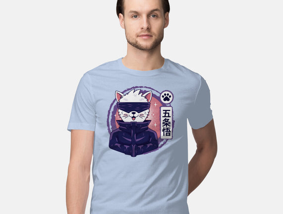 Gojo Cat