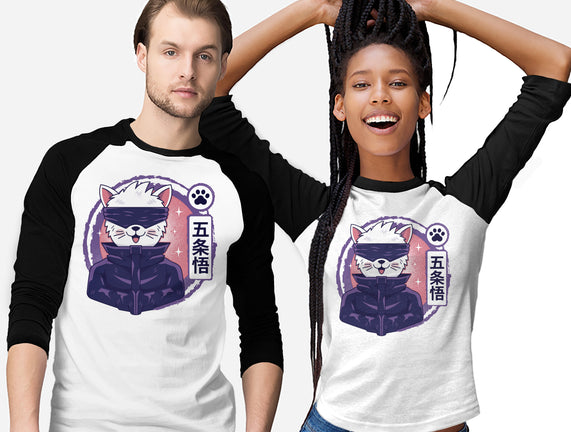 Gojo Cat