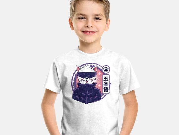 Gojo Cat
