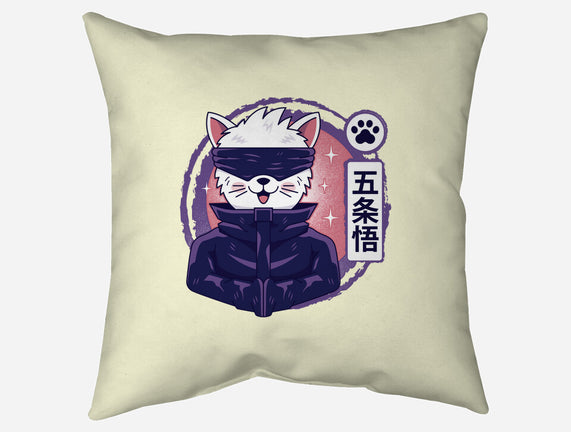 Gojo Cat