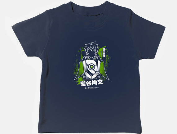 Shield Of Naofumi