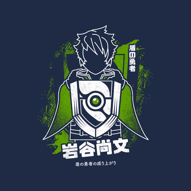 Shield Of Naofumi-none polyester shower curtain-Logozaste