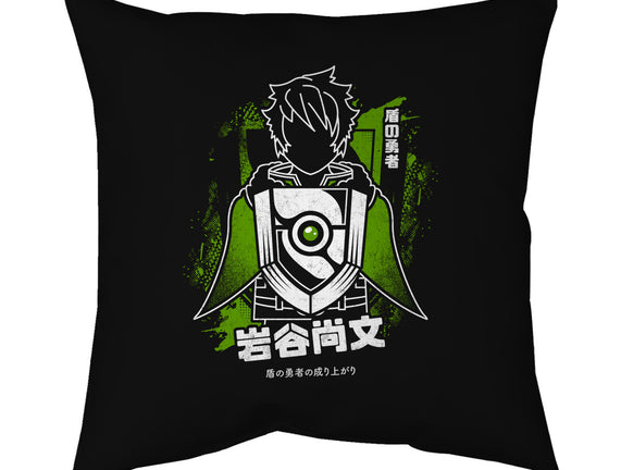 Shield Of Naofumi