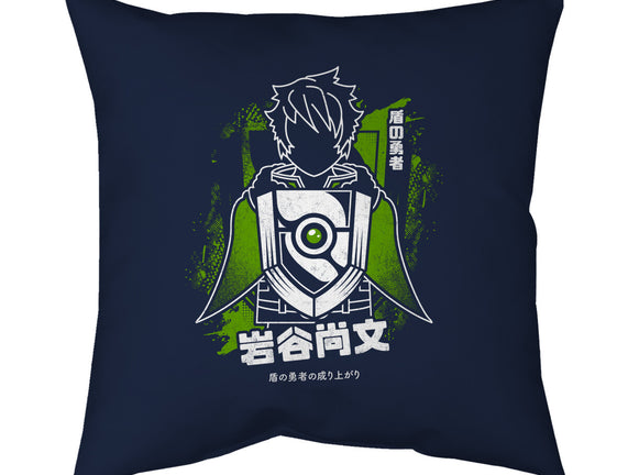 Shield Of Naofumi