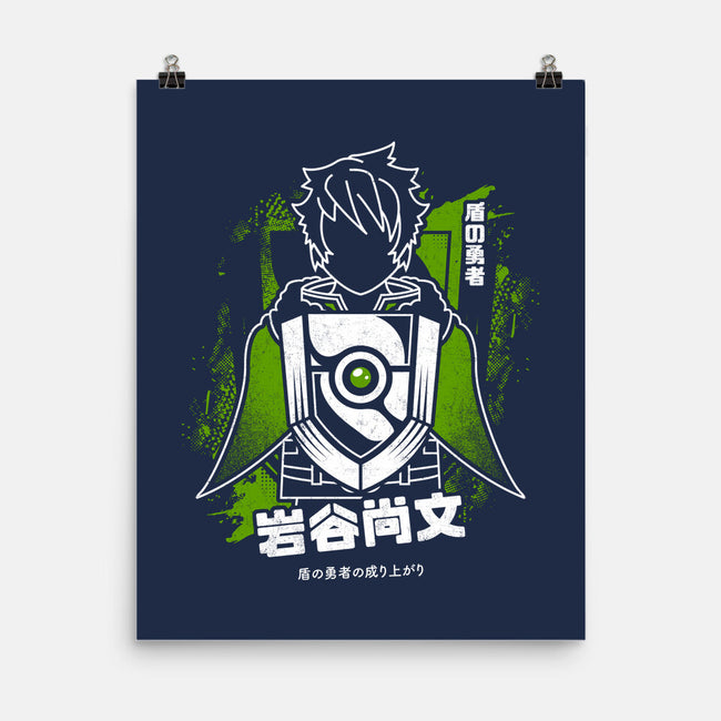 Shield Of Naofumi-none matte poster-Logozaste