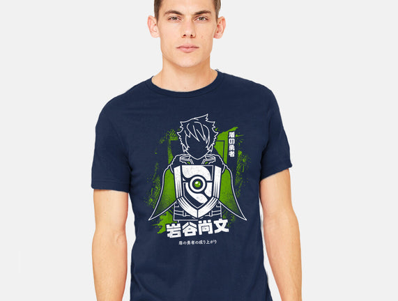 Shield Of Naofumi