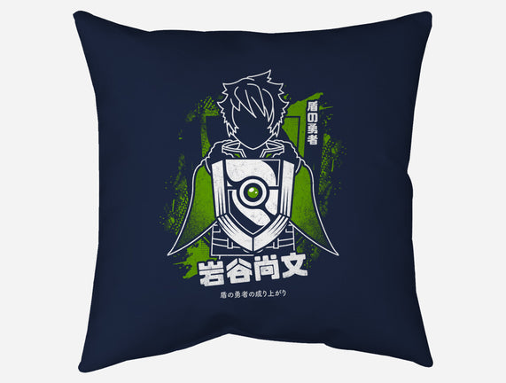 Shield Of Naofumi