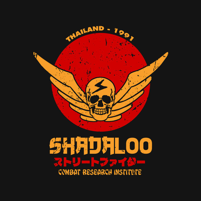 Combat Research Institute-unisex basic tank-Melonseta