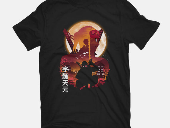 Tengen Landscape