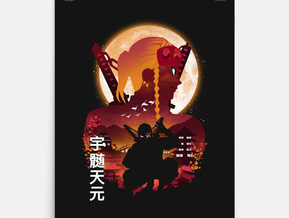 Tengen Landscape