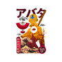 Master Air Bending-none fleece blanket-hirolabs