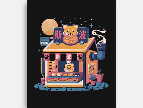 Shiba Hut