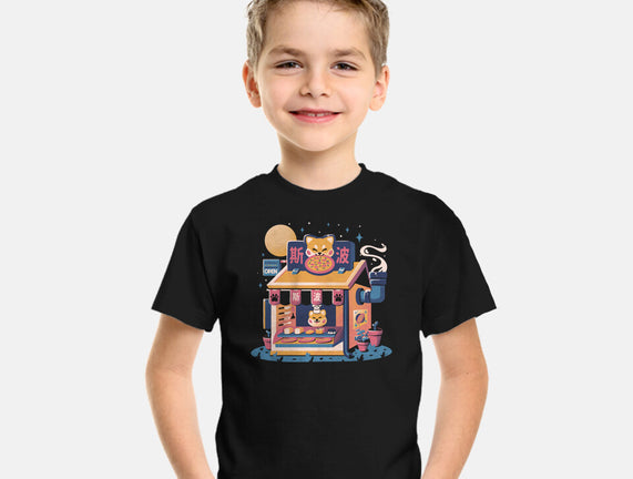 Shiba Hut