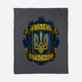 Stand Strong Ukraine-none fleece blanket-glitchygorilla