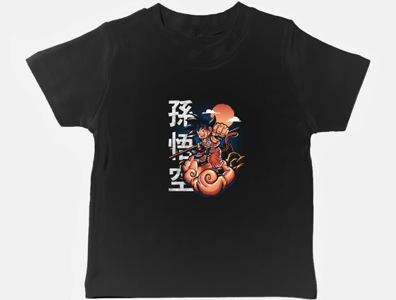 Goku In The Golden Cloud