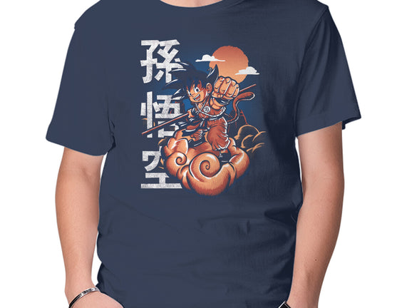 Goku In The Golden Cloud