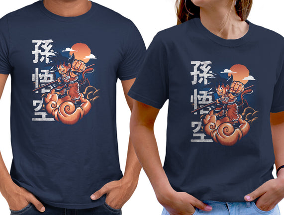 Goku In The Golden Cloud