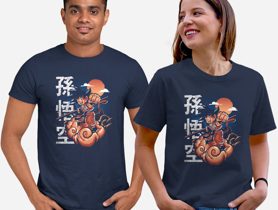 Goku In The Golden Cloud