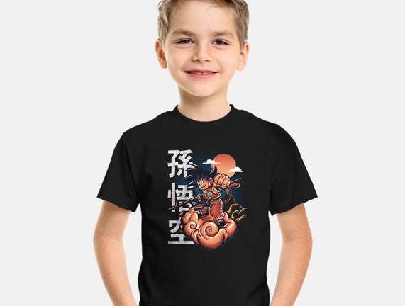 Goku In The Golden Cloud