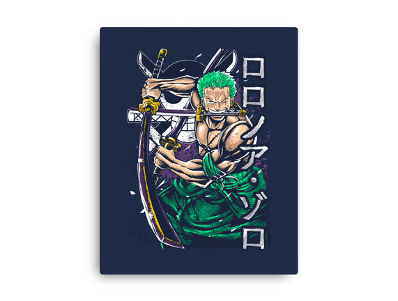 The Great Swordman