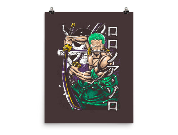 The Great Swordman