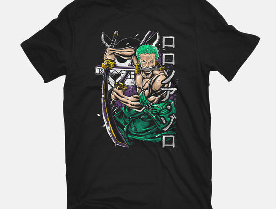 The Great Swordman