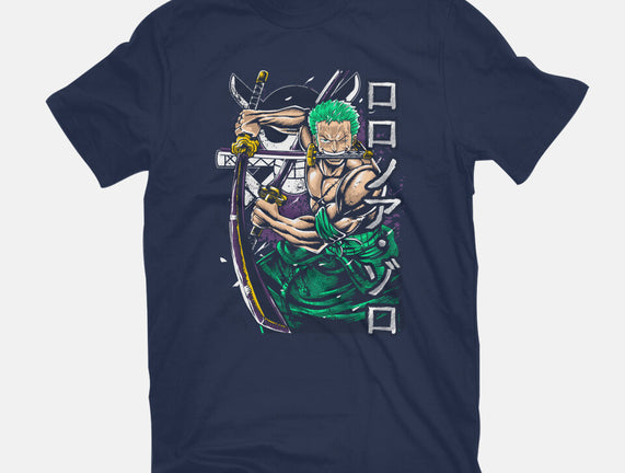 The Great Swordman