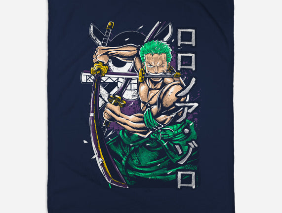 The Great Swordman