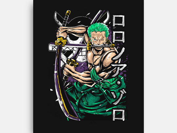 The Great Swordman