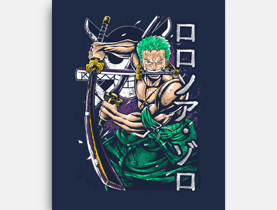 The Great Swordman