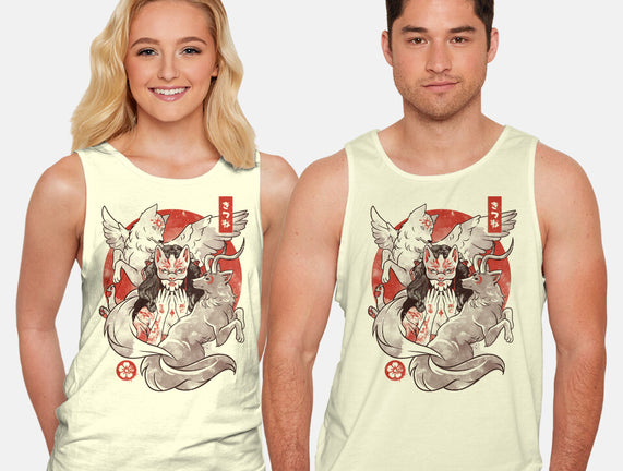 The Fox Yokai