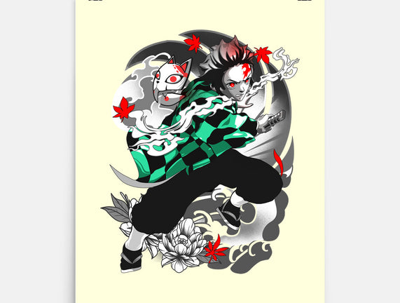 Tanjiro Breathing Form