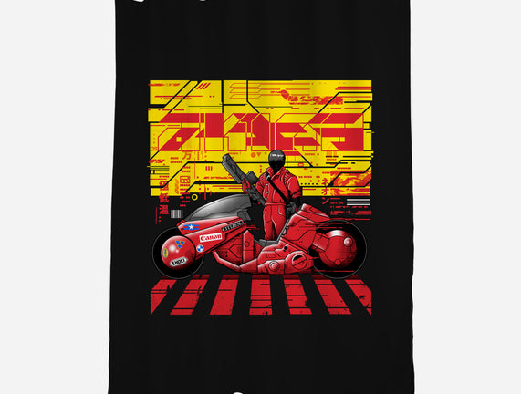 Cyber Akira