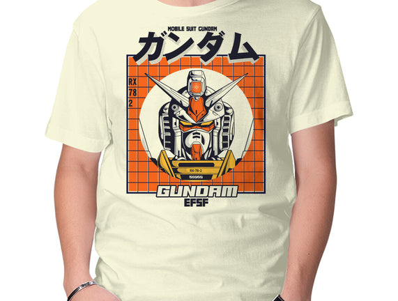 Gundam