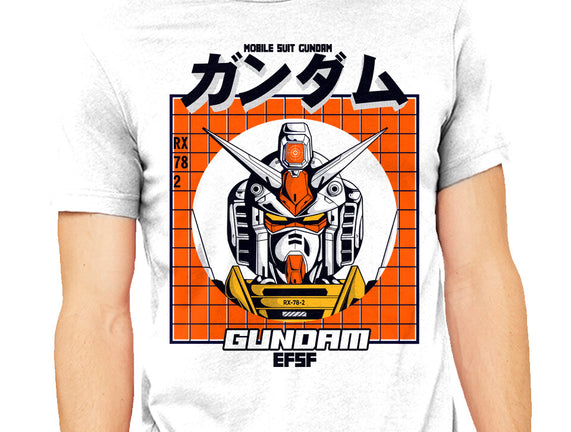 Gundam