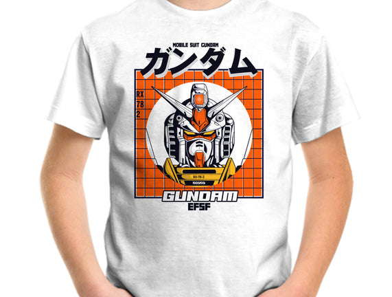 Gundam